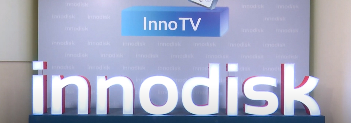 Innodisk InnoTV